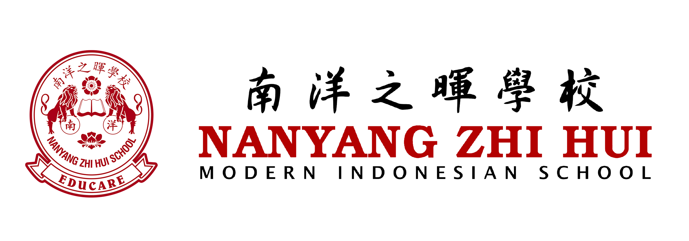 Nanyang Logo